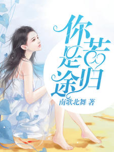 久久婷婷丁香