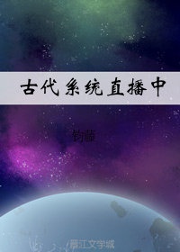 赌石师