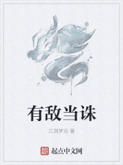 暗黑3法师技能搭配