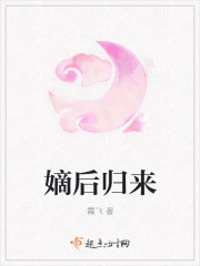 我的美mu教师刘小雨txt在线阅读