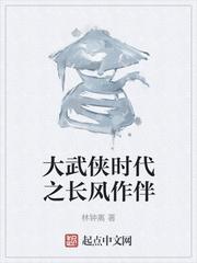 顾漫甜蜜三部曲 小说