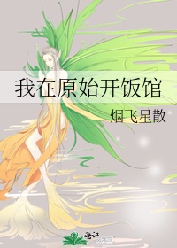 其实我是最强的漫画免费观看