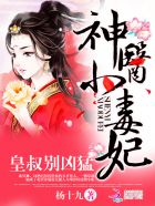 羞羞漫画网页阅读免费入口