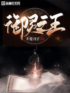 思春期性行为第1话在线观看