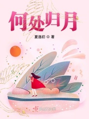 爸爸请进漫画画免费读漫画在线观看土豪漫画