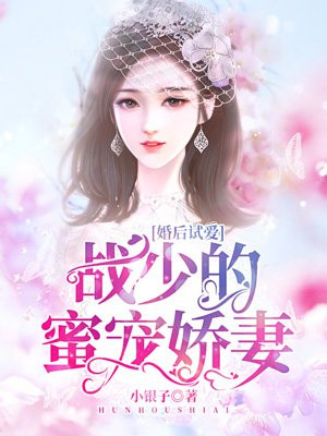 网调新手女m任务贴吧