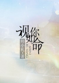 调教.女教师在线观看