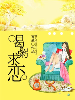 韩漫免费网站涩涩漫画