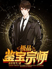 奔跑吧第十一季免费观看完整版