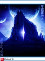 旧版三宝局长全文阅读