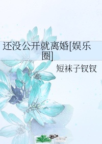 蜜桃磁力搜索神器下载