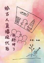 我爱漫画