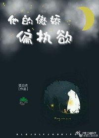 向日葵在夜晚绽放动画樱花视频