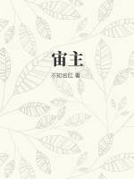 91原创视频在线观手机