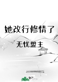 创世纪电视剧