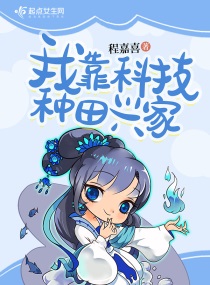 跟女婿有多年关系