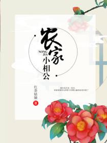 曲阜师范大学研究生