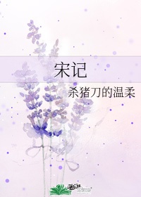 杨幂1分11秒 在线观看