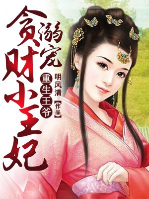 色婷婷