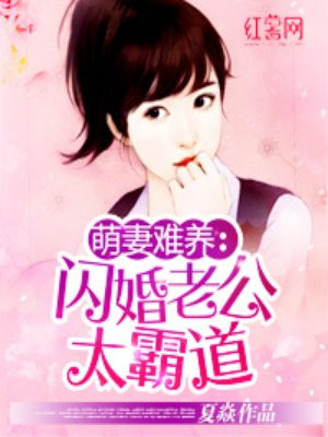 婷婷wuyuetian