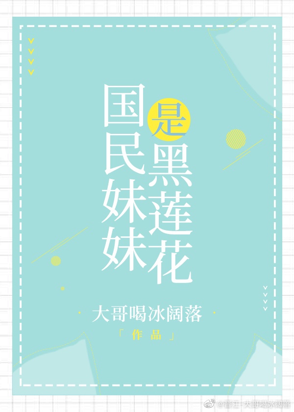 黄瓜视频app7