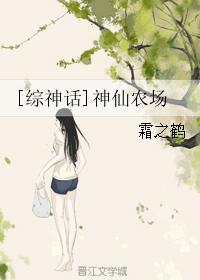 火影忍者漫画纲手和鸣人禁漫