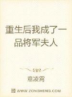 月光甜瘾小说全文免费阅读无弹窗