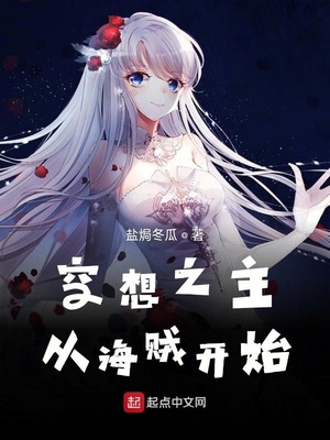 贵女重生沈清辞