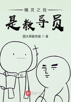 南京!南京!无删减在线观看