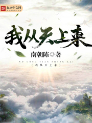 贴身校花夏诗涵绿帽版