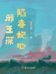 公与姚瑶第一版本网