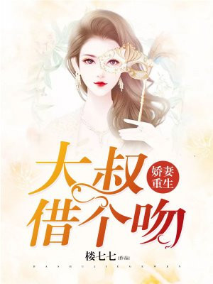 创世纪粤语