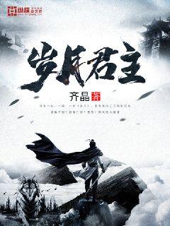 阿加曲班针多少钱一支