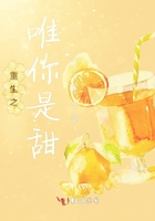 她没有说一个字