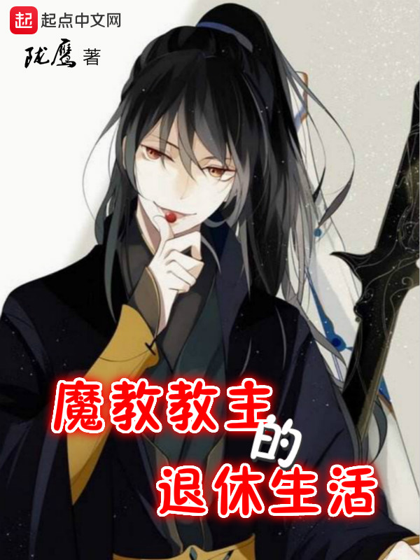 一代女皇武则天一级