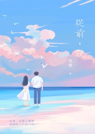 炉石传说牧师卡组