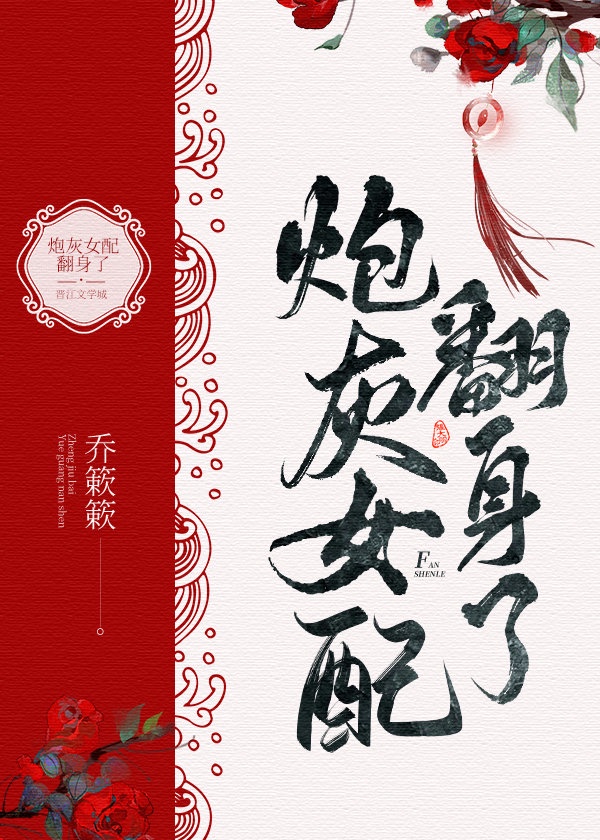 小泉花阳