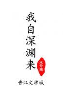 中文字幕亚洲色图