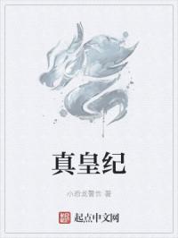 美丽小蜜桃