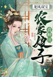 离婚律师电视剧全集