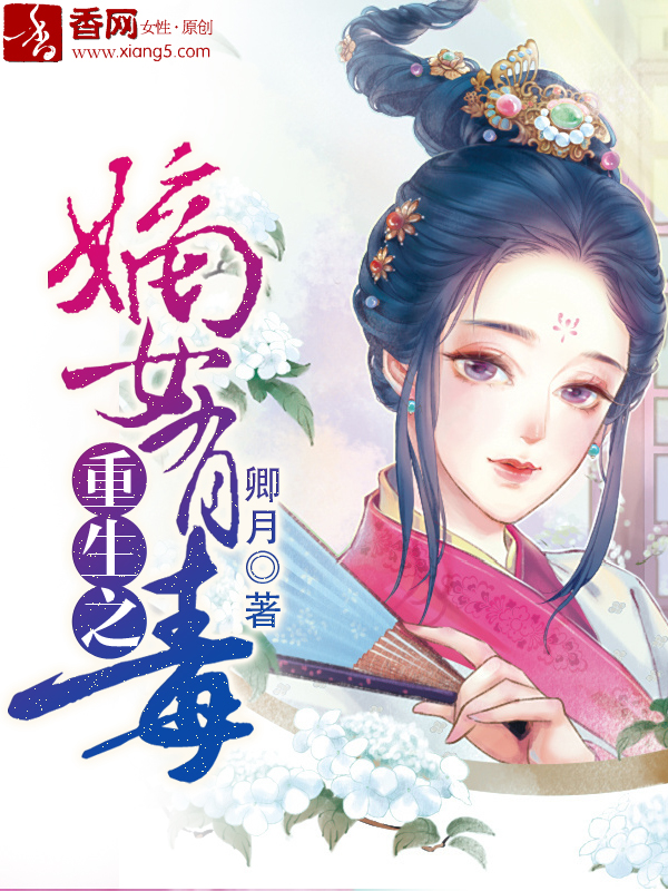 放荡女教师动漫