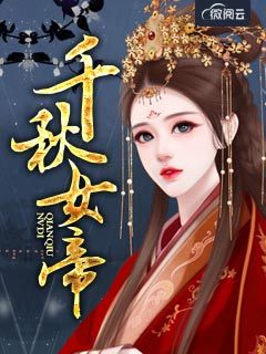 无间免费观看40集优酷