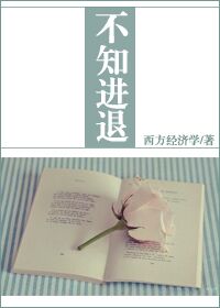 校园全能学生花都大少