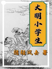 龙猫电影中文版免费观看