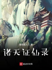 青春似水涂磊完整版