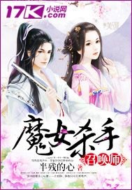 天师撞邪哪里能看国语版