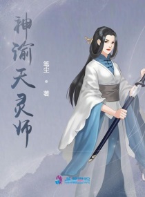 放荡的女护士