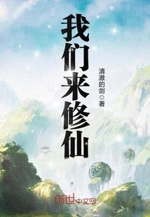 硬骨头电视连续剧全集免费播放