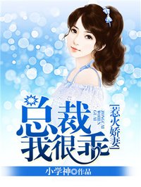 在线欧美中文字幕农村电影