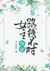 三国战神之燕王传奇